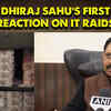 Article image for: Congress leader Dhiraj Sahu’s first reaction in IT raids: ‘This money has nothing to do with Congress or any other political party’