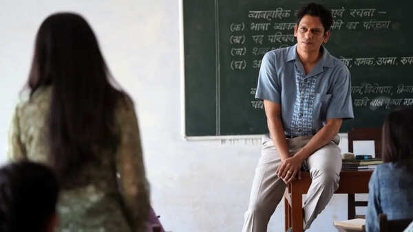 Vijay Varma