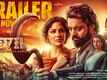 Devil: The British Secret Agent - Official Trailer