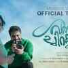 Article image for: Check Out Latest Malayalam Video Song 'Varnnachirakumai' (Teaser) Sung By KS <i class="tbold">harisankar</i>