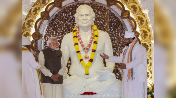 World's largest meditation centre
