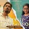 Article image for: <i class="tbold">chithha</i> | Song - Theera Swasame