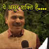 Article image for: 'Unpar asuri Shakti ka prabhav hai': Adhir Chowdhury throws verbal jab at PM Modi over <i class="tbold">suspension</i> of 92 MPs