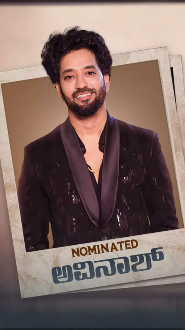 Avinash Shetty Pictures