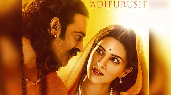 'Adipurush'