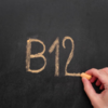 ​Vitamin B12 deficiency complications​