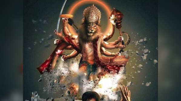 About Narasimha Dev
