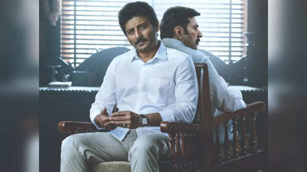 'Yatra 2'