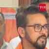 Article image for: Rahul Gandhi must apologise: Anurag Thakur on mimicry of Rajya Sabha Chairman <i class="tbold">jagdeep dhankhar</i>