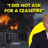 Article image for: Amid fresh strikes, Biden urges Netanyahu to protect civilians in Gaza