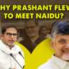 Article image for: Why election strategist Prashant Kishor met Chandrababu Naidu? Get the inside <i class="tbold">scoop</i> on the meeting here!