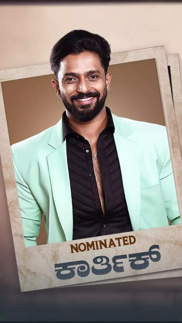 Karthik Mahesh