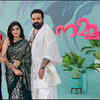 ​Nammal​
