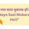 Hindi