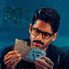 ​Dhootha