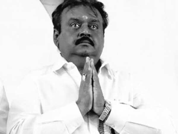 Vijayakanth Stills