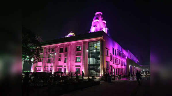 Ayodhya Dham station at night