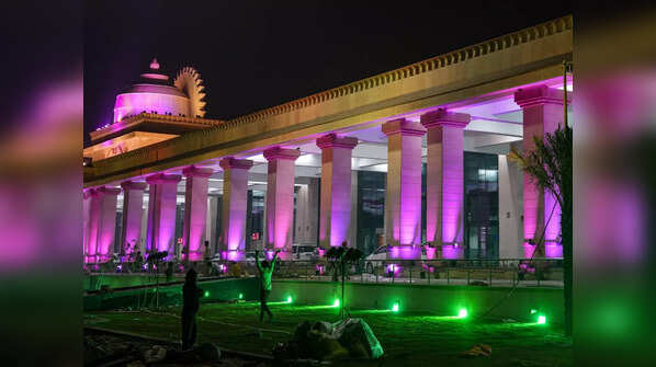 Ayodhya Dham building is special