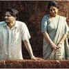 ​'Three of Us'