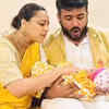 ​Swara Bhasker, Fahad Ahmad​