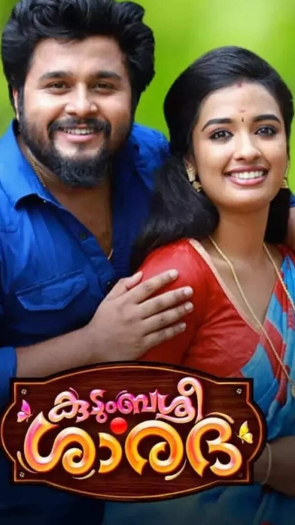 Sharada Pictures