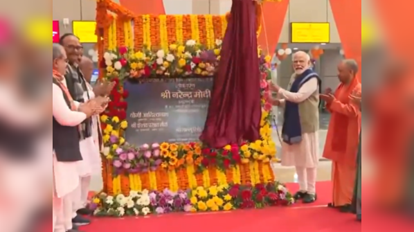 Inauagauration of the revamped railway station