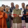 Inauguration of the airport