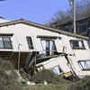 More than 97,000 people ordered to evacuate their homes