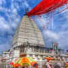 Baijnath (Vaidyanath) Jyotirlinga