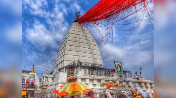 Baijnath (Vaidyanath) Jyotirlinga