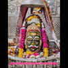 Article image for: Mahakaleshwar <i class="tbold">jyotirlinga</i>