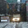 Temperature in Banihal