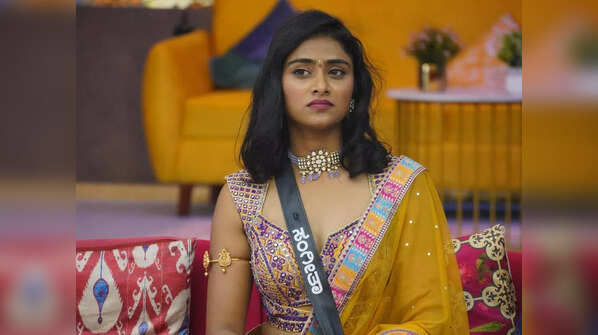 Sangeetha Sringeri