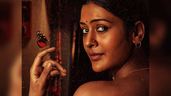 'Mangalavaram'