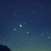 Another star behind Moon