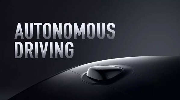 Xiaomi Pilot Autonomous Driving