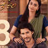 ​Sankranti festival box office fight
