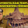 Article image for: Lucknow Commissionerate holds meeting ahead of Ayodhya event, discusses alt- routes, security arrangements