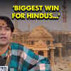 Article image for: “Biggest win for Hindus…” Dhirendra Shastri’s exclusive interview ahead of Ram Temple’s consecration