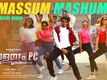 Palayam PC | Song - Massum Mashum (Lyrical)