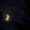 A very merry snuggling of the Venus and a crescent moon