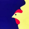 Do you see a rooster?