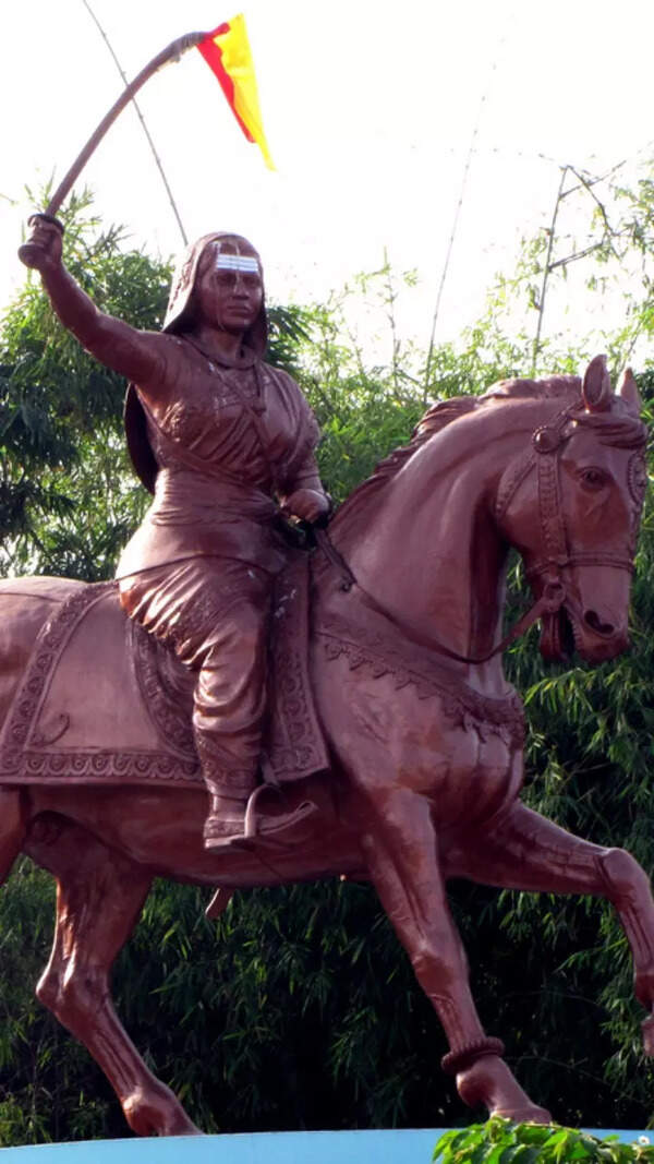 Rani