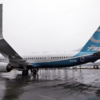​Indian regulator orders aircraft inspections​