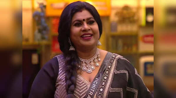 Vichitra's exit and last words to Maya