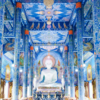 Cultural and religious considerations