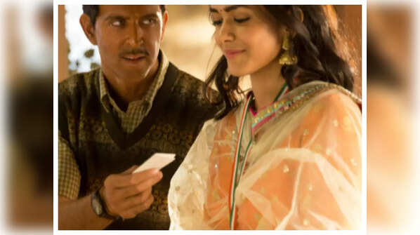 Super 30