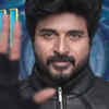 Sivakarthikeyan's Stylish Avatar