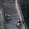 Article image for: Great Wall of China <i class="tbold">restoration</i>