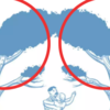 The two trees